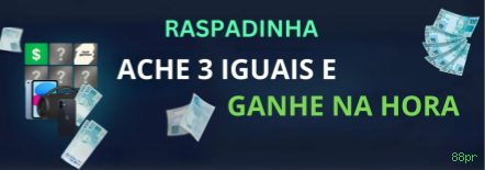 Suporte VIP 88pr - atendimento prioritário